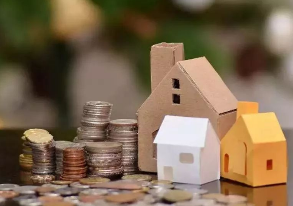 承德公积金是在职的时候提取还是离职后提取好