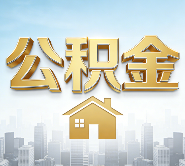 承德从“跑腿办事”到“全周期管家”